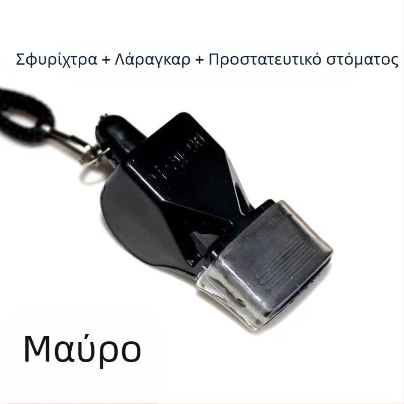 Σφυρίχτρα με μορφή δελφινιού για αθλητική προπόνηση, πλαστικό — κατάλληλη για δασκάλους φυσικής αγωγής και διαιτητές μπάσκετ, υπαίθρια χρήση