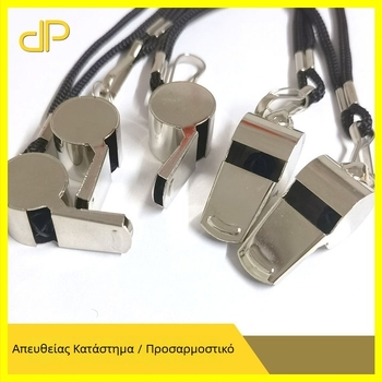 Flat σφυριχτήρα διαιτητή από ανοξείδωτο ατσάλι – κατάλληλη για προπονητή και αγώνες, για τρέξιμο, ποδηλασία, χειμερινά αθλήματα, σκοποβολή και άλλες δραστηριότητες με μπάλα