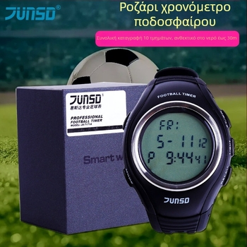Ηλεκτρονικό χρονόμετρο/μετρητής JS7171A από JUnSD/Junsda — φοριέται ως ποδοσφαιρικό ρολόι, αδιάβροχο, με παύση, αντιολισθητικό