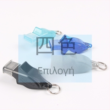 Σφυρίχτρα δελφινιού – διαιτητική, παιδική πλαστική σφυρίχτρα για ποδόσφαιρο & μπάσκετ, ABS