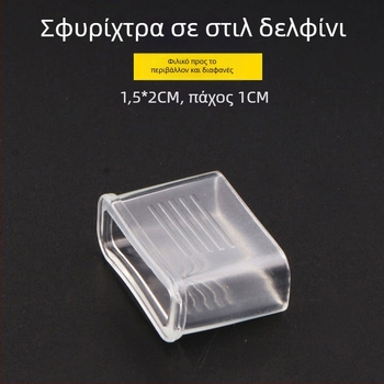 Hua Zai PVC σφυριχτήρα με προστατευτικό δοντιών από σιλικόνη για τα χείλη και θήκη για τη σφυριχτήρα