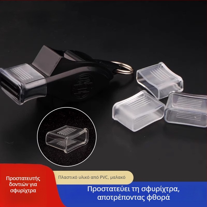 Hua Zai PVC σφυριχτήρα με προστατευτικό δοντιών από σιλικόνη για τα χείλη και θήκη για τη σφυριχτήρα