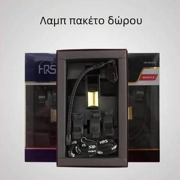Σφυρίχτρα διαιτητή Sai Baolong, ABS υλικό, τυπωμένο λογότυπο, δυνατότητα προσαρμογής, συσκευασία 100 τεμάχια.
