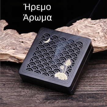 Διαχύτης αρωμάτων αυτοκινήτου από έβενο ξύλο, ζεν στυλ, με διάτρητο σχέδιο για κεντρική κονσόλα