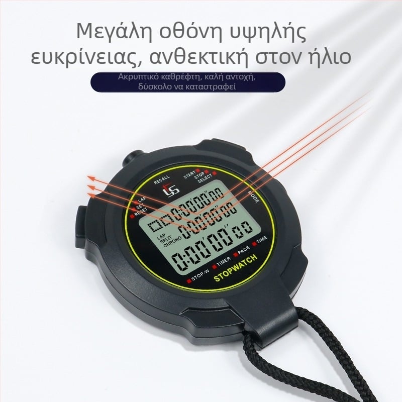 Ηλεκτρονικός χρονομετρητής με ABS περίβλημα, αδιάβροχος, λειτουργία παύσης, οθόνη τριών γραμμών, εκτύπωση λογότυπου
