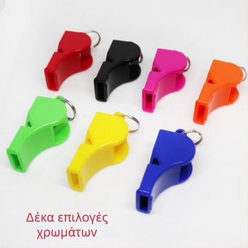 Διαιτητική σφυρίχτρα Tian sheng, ABS υλικό, συσκευασία 240 τεμάχια, δυνατότητα εκτύπωσης λογοτύπου