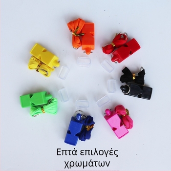 Διαιτητική σφυρίχτρα Tian sheng, ABS υλικό, συσκευασία 240 τεμάχια, δυνατότητα εκτύπωσης λογοτύπου
