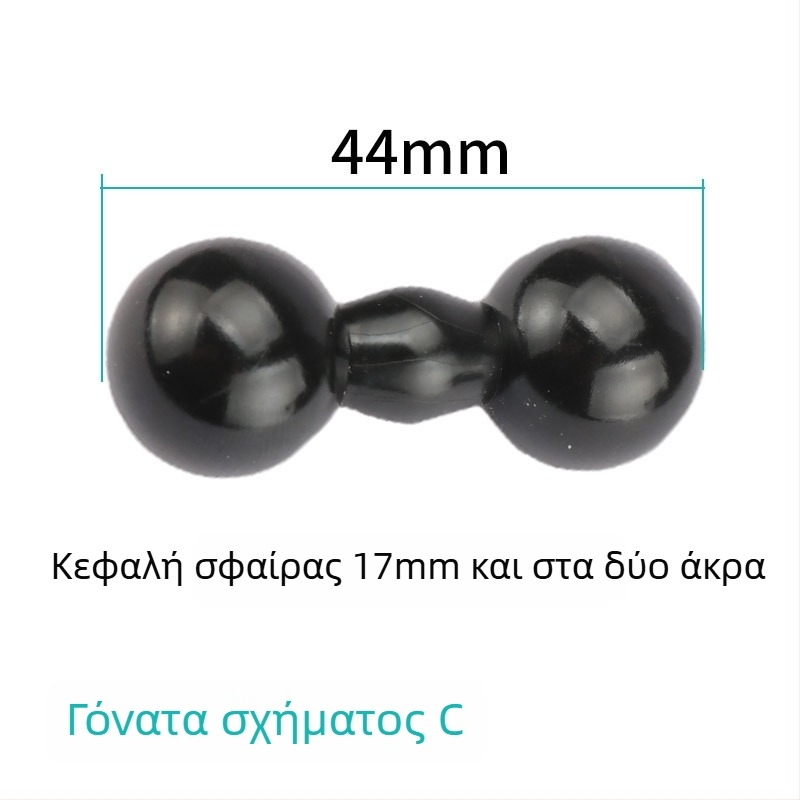 Αυτοκινητό στήριγμα κινητού με αξεσουάρ κεφαλής σφαίρας, κολλητή τοποθέτηση, 1/4 ίντσας προς 17 mm σφαίρα κεφαλή, γενική συμβατότητα, για κάμερες δράσης