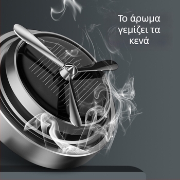 Θήκη αρώματος αυτοκινήτου από κράμα αλουμινίου, φυσικό άρωμα από ξύλο, φυσική εκπομπή πτητικού αρώματος, μάρκα Fawn running, προσαρμοζόμενο λογότυπο