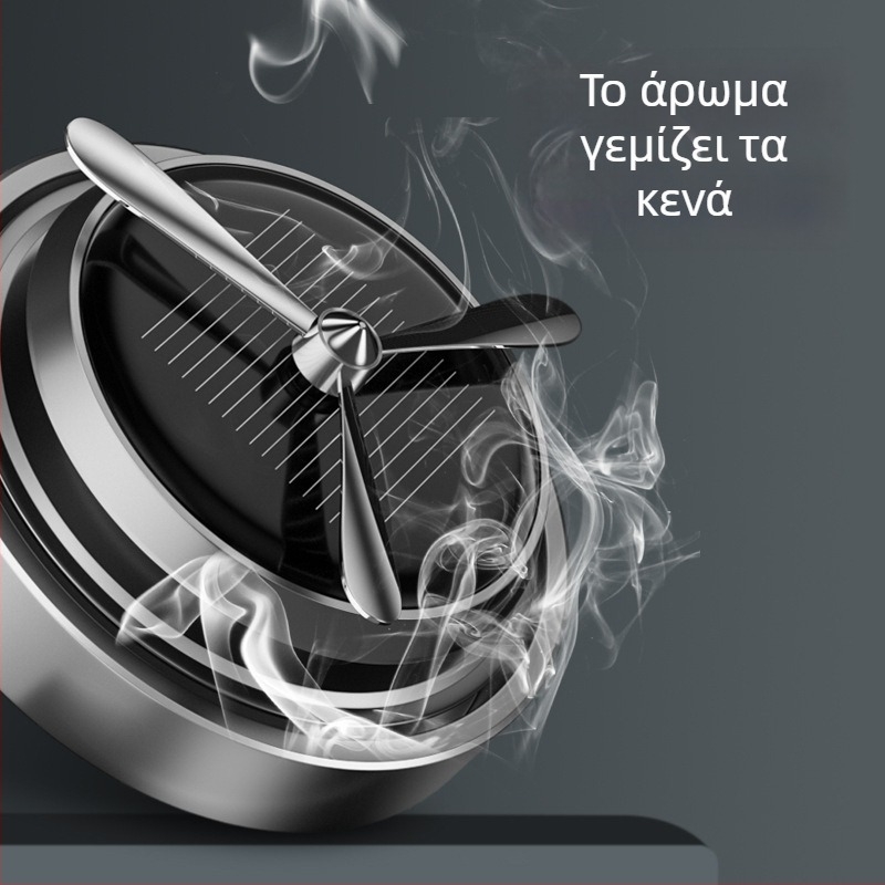 Θήκη αρώματος αυτοκινήτου από κράμα αλουμινίου, φυσικό άρωμα από ξύλο, φυσική εκπομπή πτητικού αρώματος, μάρκα Fawn running, προσαρμοζόμενο λογότυπο