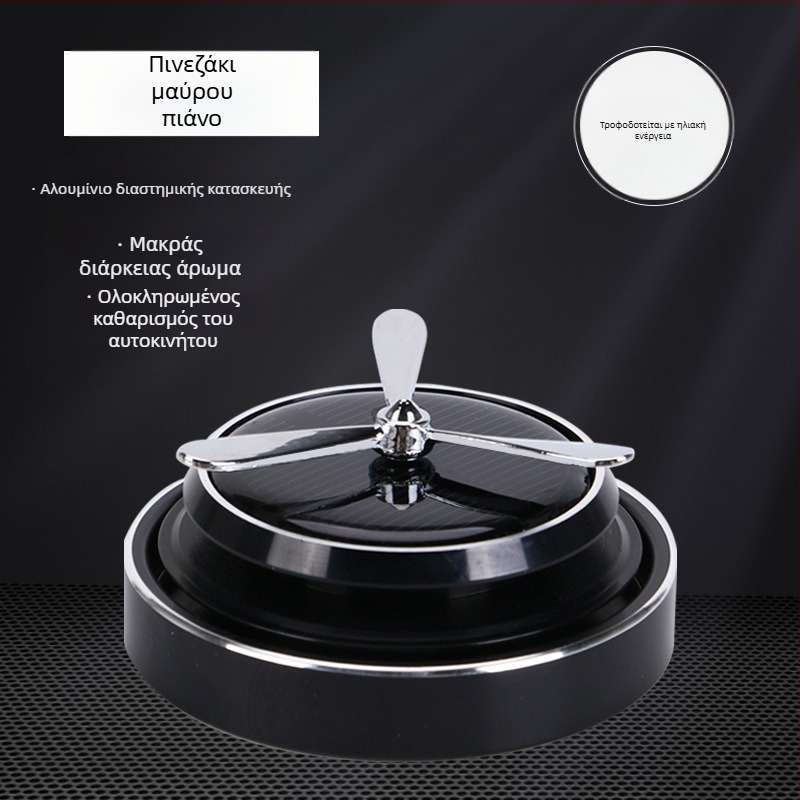 Θήκη αρώματος αυτοκινήτου από κράμα αλουμινίου, φυσικό άρωμα από ξύλο, φυσική εκπομπή πτητικού αρώματος, μάρκα Fawn running, προσαρμοζόμενο λογότυπο