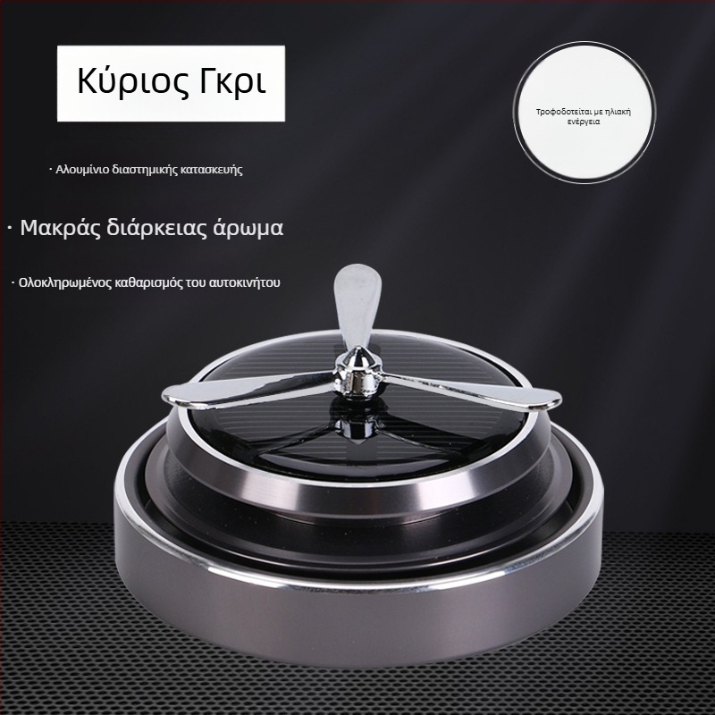 Θήκη αρώματος αυτοκινήτου από κράμα αλουμινίου, φυσικό άρωμα από ξύλο, φυσική εκπομπή πτητικού αρώματος, μάρκα Fawn running, προσαρμοζόμενο λογότυπο