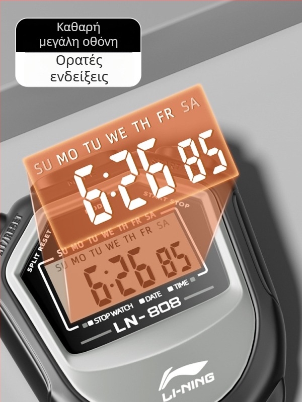 Li Ning ηλεκτρονικός χρονομετρητής για αθλητικούς αγώνες – Αδιάβροχος χρονόμετρο με παύση, ABS περίβλημα, 40 g, οθόνη 2 λωρίδων, για τρέξιμο, ποδηλασία και αθλήματα με μπάλα
