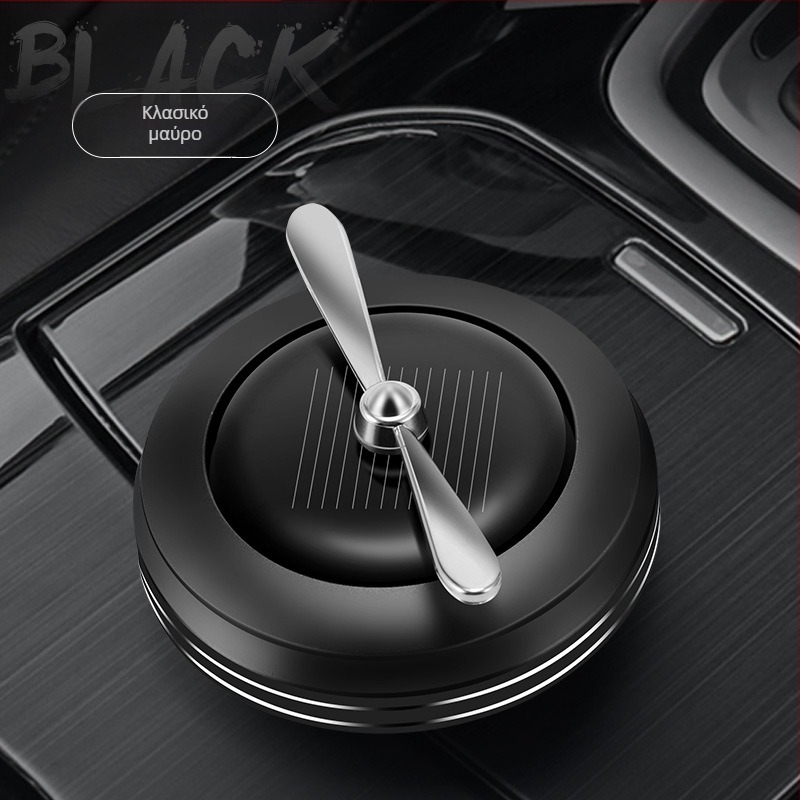 Διαχύτης αρώματος αυτοκινήτου με ηλιακή ενέργεια και αυτόματη περιστροφή – CHEGES ιδιωτική ετικέτα