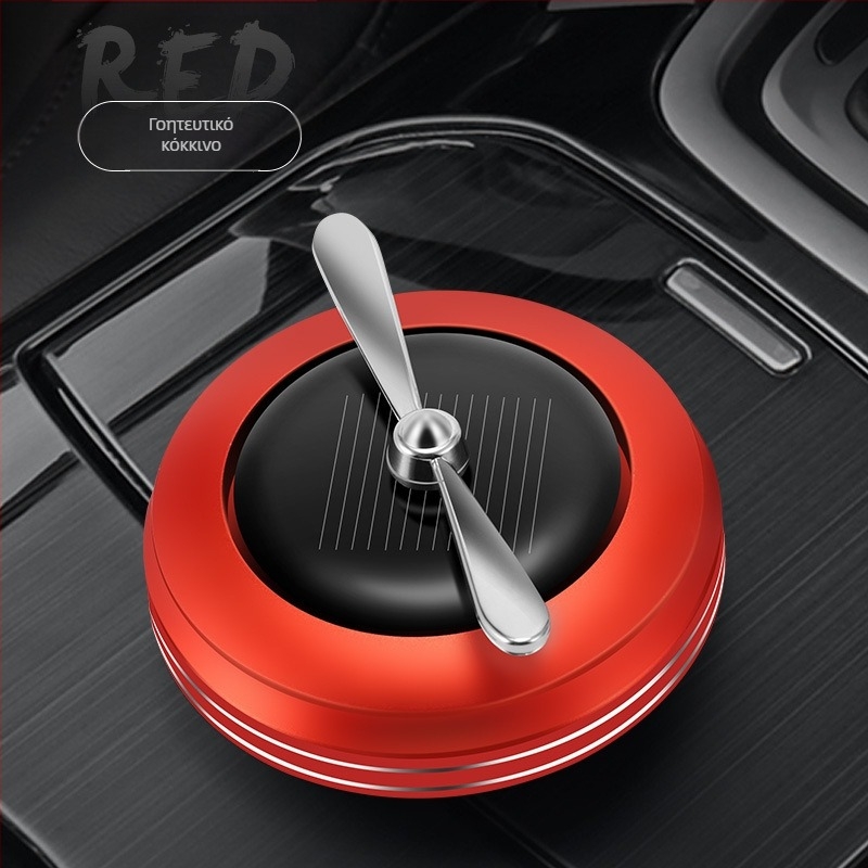 Διαχύτης αρώματος αυτοκινήτου με ηλιακή ενέργεια και αυτόματη περιστροφή – CHEGES ιδιωτική ετικέτα