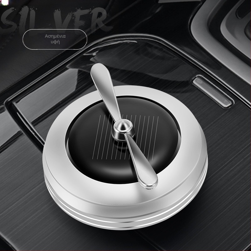 Διαχύτης αρώματος αυτοκινήτου με ηλιακή ενέργεια και αυτόματη περιστροφή – CHEGES ιδιωτική ετικέτα