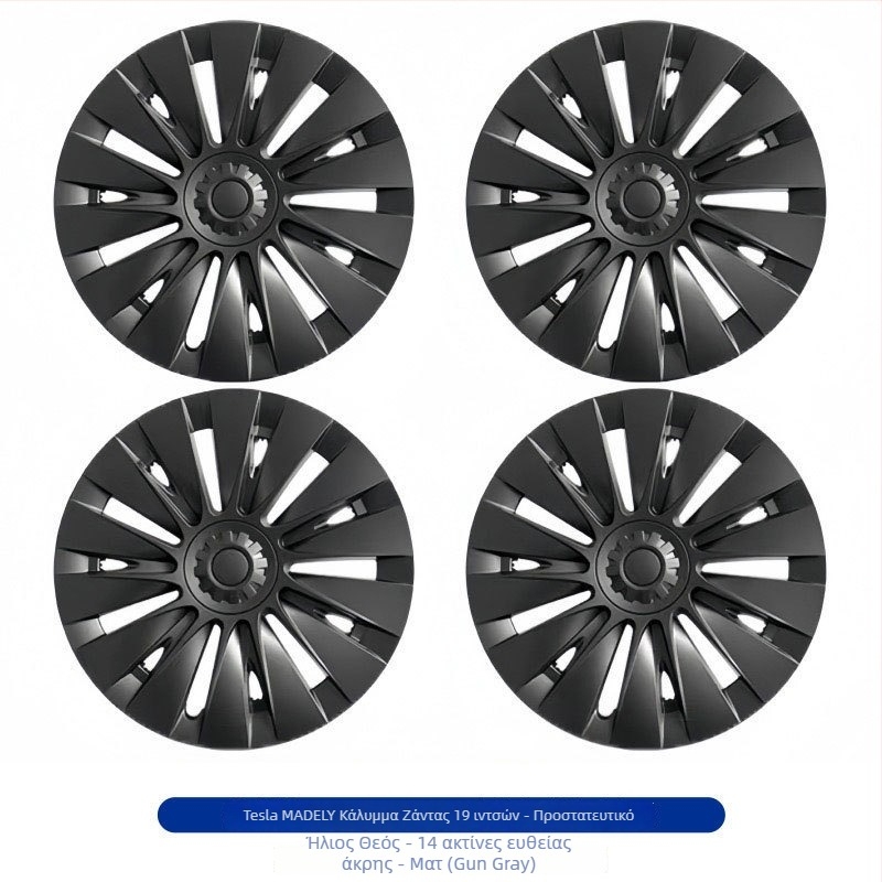 Κάλυμμα τροχού για Tesla Model Y/3 – Πλαστικό, Παραμετροποιήσιμο, Συμβατό με Model Y/3, Προέλευση Γκουανγκζού