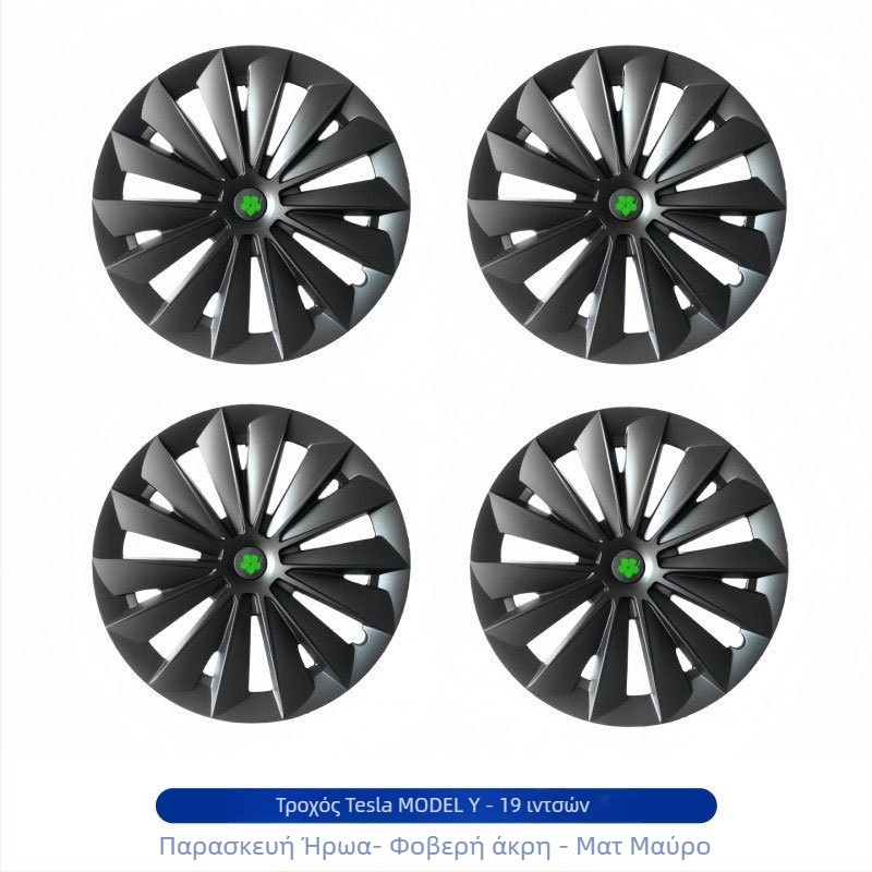Κάλυμμα τροχού για Tesla Model Y/3 – Πλαστικό, Παραμετροποιήσιμο, Συμβατό με Model Y/3, Προέλευση Γκουανγκζού