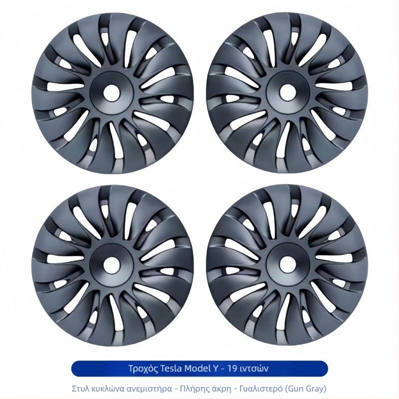 Κάλυμμα τροχού για Tesla Model Y/3 – Πλαστικό, Παραμετροποιήσιμο, Συμβατό με Model Y/3, Προέλευση Γκουανγκζού