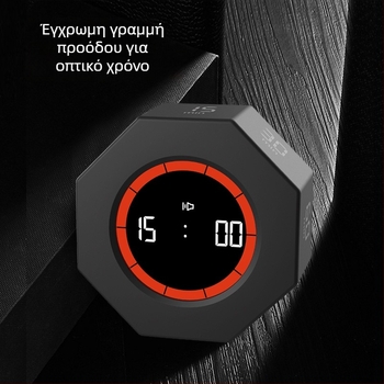 Οκταγωνικός ηλεκτρονικός χρονομετρητής με αισθητήρα βαρύτητας για παιδιά, υπενθύμιση αντίστροφης μέτρησης, αριθμητική οθόνη, τροφοδοσία με μπαταρία