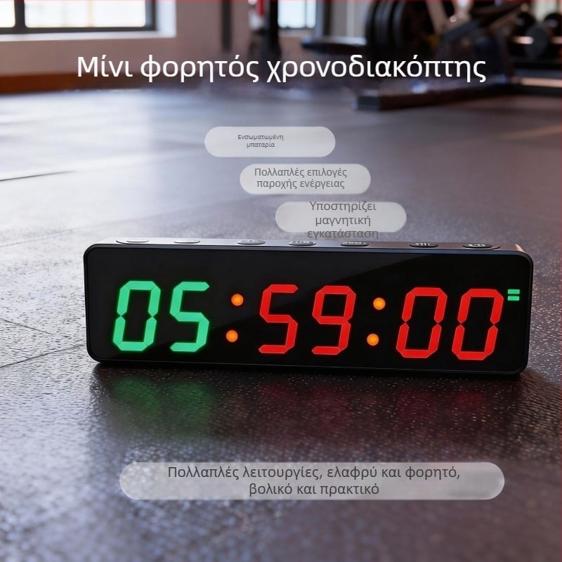 Ηλεκτρονικό χρονόμετρο/χρονόμετρο για αθλήματα με ABS σώμα, λειτουργία παύσης, μη αδιάβροχο (Υλικό: ABS; Αδιάβροχο: Όχι; Παύση: Ναι; Βάρος: 100 g)