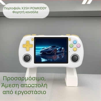 POWKIDDY X35H Φορητή Ρετρό Κονσόλα Χειρός - Joystick σε στυλ GBA, Λειτουργικό Σύστημα Linux, Μνήμη 16/64/128GB, USB, Ήχος 3,5 mm