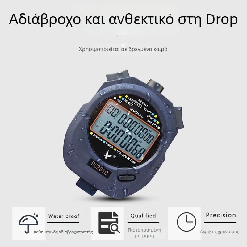 Πολυλειτουργικό χρονομέτρη με οθόνη 3 σειρών, χρονομέτρηση 100/60/30/10/5 τμήματα, αδιάβροχο ABS περίβλημα, λειτουργία παύσης, αντιολισθητικός σχεδιασμός; κατάλληλο για τρέξιμο, ποδηλασία και αθλήματα με μπάλα