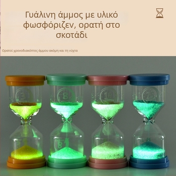 Ωρολόγιο άμμου φωτιζόμενο σε σχήμα μακαρόν - γυαλί υψηλής βοριοπυριτικής σύνθεσης, φυσητό, απλός και μοντέρνος σχεδιασμός, ιδανικό δώρο για ταξίδια, αποφοίτηση και πάρτι