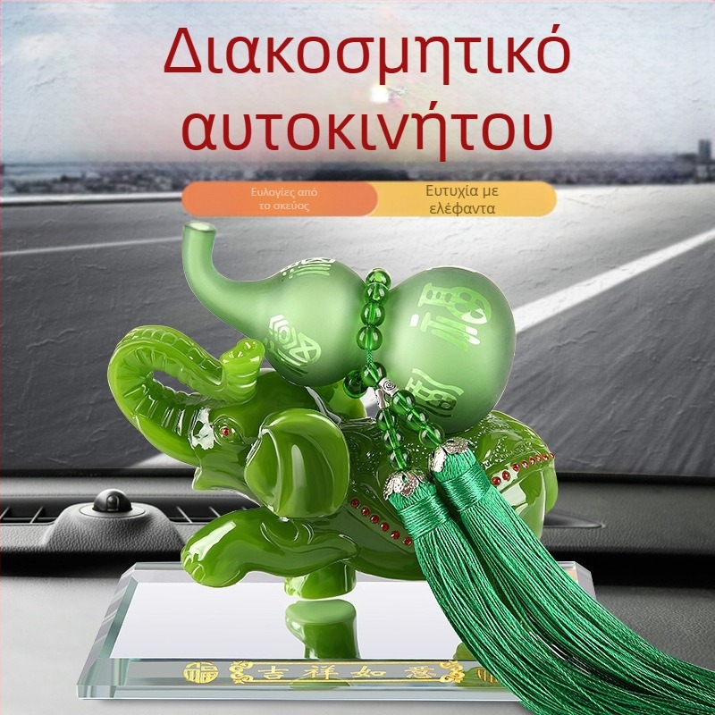 Εσωτερικό αυτοκινήτου διακοσμητικό με μοτίβο ελέφαντα και κολοκύθα, μοντέρνος σχεδιασμός από ρητίνη και κρύσταλλα, μάρκα Xi Mao, εκτυπωμένο λογότυπο, δυνατότητα παραμετροποίησης