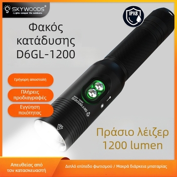 Φακός κατάδυσης SKYWOODS, 1200 lumens, εξοπλισμένος με λέιζερ, υποβρύχιο φωτισμό, μακρινή δέσμη, φως ένδειξης