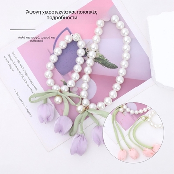 Κουρτινό Κούμπωμα Tulip Pearl Buckle, Υλικό: Πλαστικό + Μαγνήτης + Υφαντική Τέχνη, Στυλ: Light Luxury, Διεθνής Εξαγωγικός Αποκλειστικός