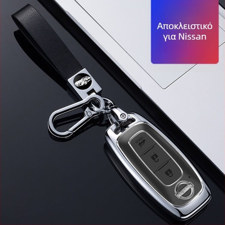 Θήκη Κλειδιού Nissan – Μεταλλική, Κράμα Ψευδαργύρου, Απλός Σχεδιασμός