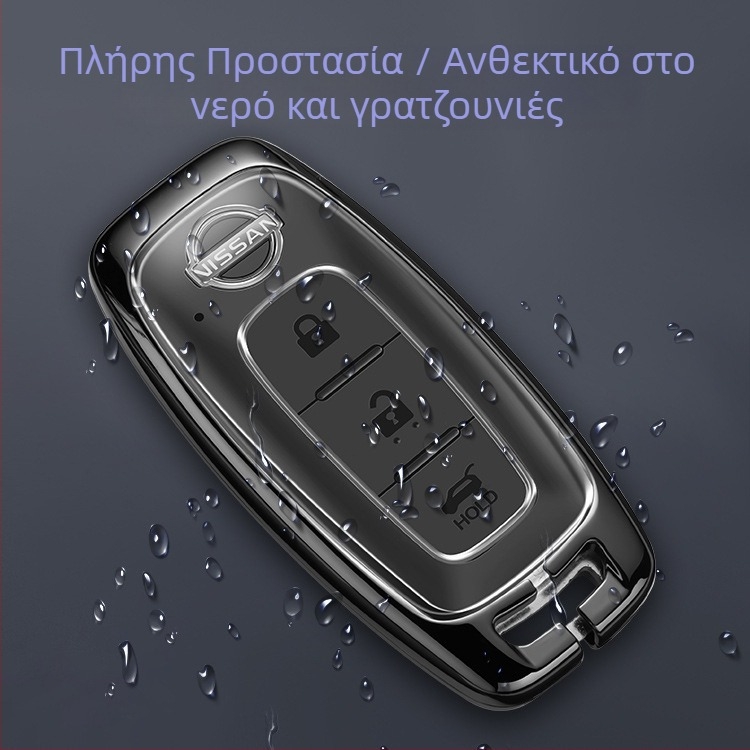 Θήκη Κλειδιού Nissan – Μεταλλική, Κράμα Ψευδαργύρου, Απλός Σχεδιασμός
