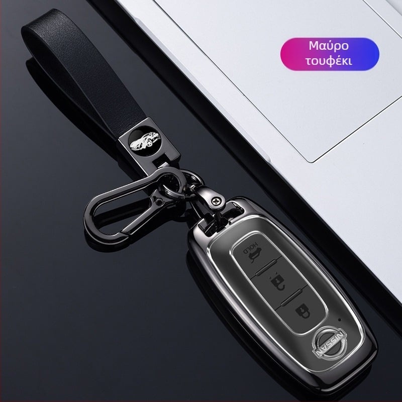 Θήκη Κλειδιού Nissan – Μεταλλική, Κράμα Ψευδαργύρου, Απλός Σχεδιασμός