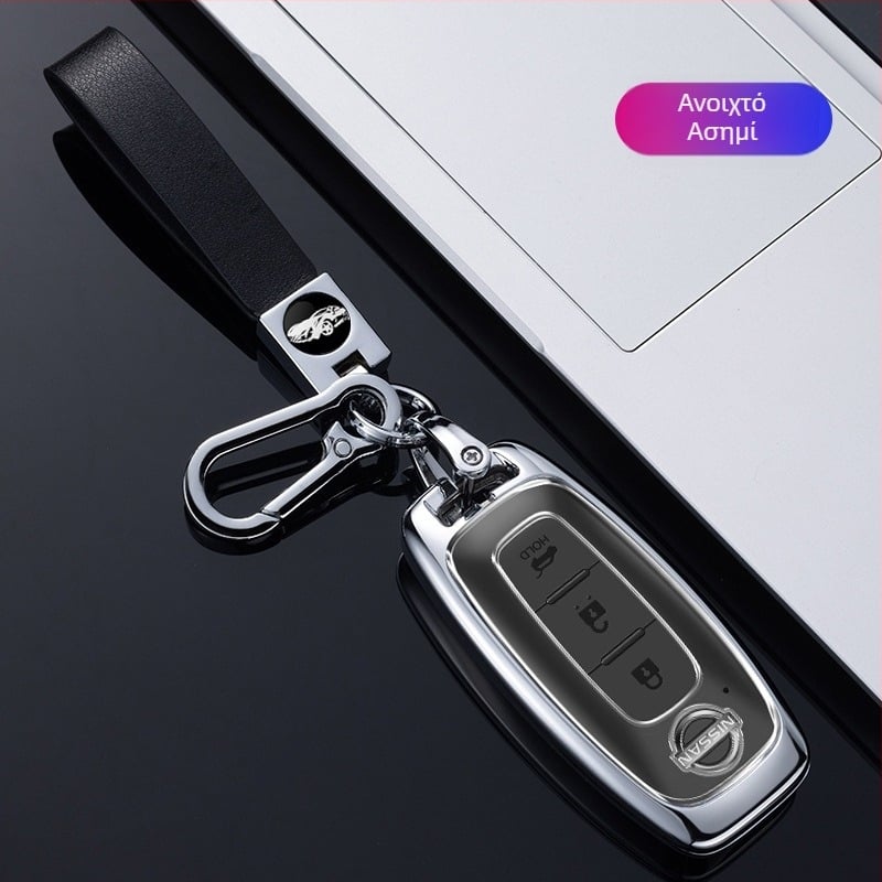 Θήκη Κλειδιού Nissan – Μεταλλική, Κράμα Ψευδαργύρου, Απλός Σχεδιασμός