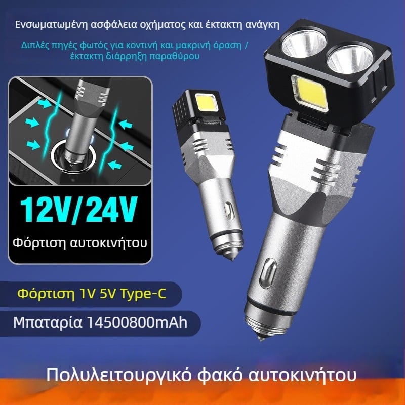 Φανάρι χειρός, μοντέλο Kxk-168/169, LED 3W, 200 lm, δέσμη 100 m