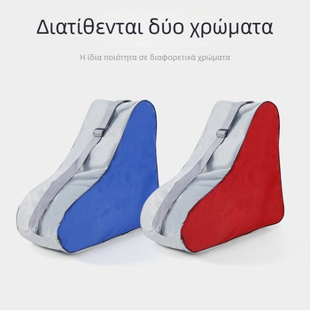 Παιδικό σετ ρόλερ σκεϊτ με τσάντα - Κορυφή από καμβά, Σόλα από καμβά, Διπλής σειράς τροχοί, Unisex, Iron Arrow