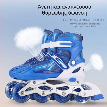 Ρόλερ σκέϊτς με επάνω μέρος από δίχτυ, τροχοί μονής σειράς PVC, πλαστική σόλα