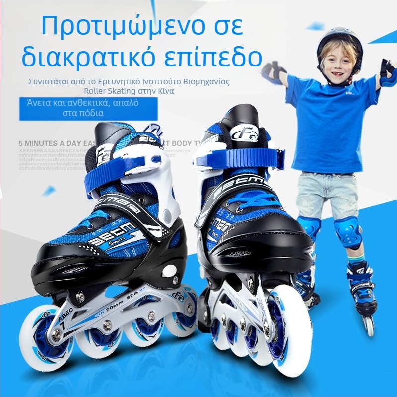 Παιδικά inline πατίνια με επικάλυψη PU+δικτυωτό ύφασμα, τροχοί από κράμα αλουμινίου, σόλα από καουτσούκ, σχεδιασμός με μία σειρά τροχών