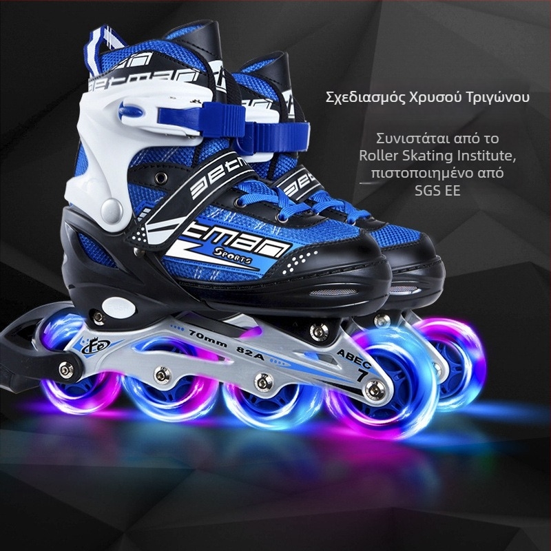 Παιδικά inline πατίνια με επικάλυψη PU+δικτυωτό ύφασμα, τροχοί από κράμα αλουμινίου, σόλα από καουτσούκ, σχεδιασμός με μία σειρά τροχών