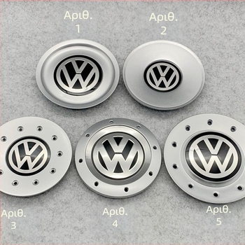 Rj πλαστικό κάλυμμα κέντρου τροχού για VW Lavida (νέα και παλιά) και επιλεγμένα μοντέλα: Passat, Magotan, Touran, Sagitar, Polo, Bora