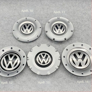 Rj πλαστικό κάλυμμα κέντρου τροχού για VW Lavida (νέα και παλιά) και επιλεγμένα μοντέλα: Passat, Magotan, Touran, Sagitar, Polo, Bora