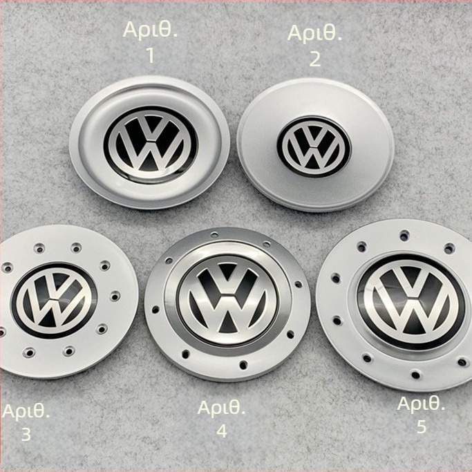 Rj πλαστικό κάλυμμα κέντρου τροχού για VW Lavida (νέα και παλιά) και επιλεγμένα μοντέλα: Passat, Magotan, Touran, Sagitar, Polo, Bora