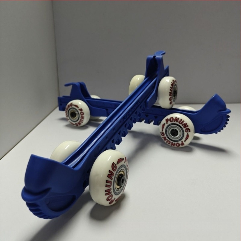 Παγοπέδιλα ταχύτητας, unisex ενήλικας, μήκος λεπίδας 45, Baohong, κατάλληλα για φιγούρα πατινάζ