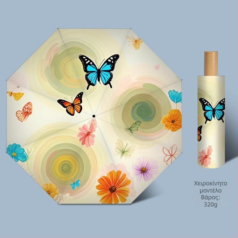 Πτυσσόμενη ταξιδιωτική ομπρέλα με 8 ακτίνες, χειροκίνητο άνοιγμα, ύφασμα πολυεστέρα 190T, λαβή από καουτσούκ, UPF 50+