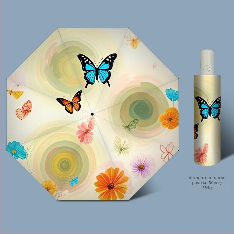 Πτυσσόμενη ταξιδιωτική ομπρέλα με 8 ακτίνες, χειροκίνητο άνοιγμα, ύφασμα πολυεστέρα 190T, λαβή από καουτσούκ, UPF 50+