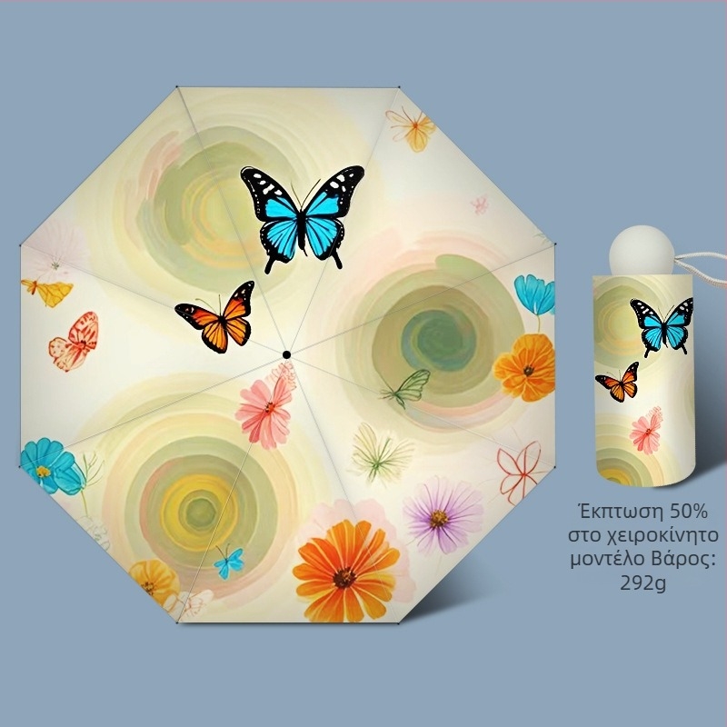 Πτυσσόμενη ταξιδιωτική ομπρέλα με 8 ακτίνες, χειροκίνητο άνοιγμα, ύφασμα πολυεστέρα 190T, λαβή από καουτσούκ, UPF 50+
