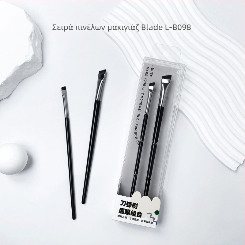 Φορητό σετ πινέλων μακιγιάζ με πινέλο φρυδιών, πινέλο foundation, contour και πινέλο σκιάς ματιών