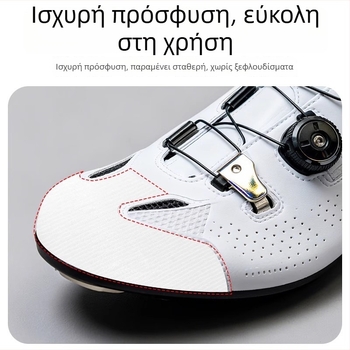 Αυτοκόλλητα προστασίας δακτύλων για πατίνια — κατά της γρατσουνιάς, κατά της βρωμιάς, κατά της φθοράς — Benyida, βάση από ύφασμα