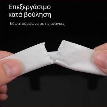 Αυτοκόλλητα προστασίας δακτύλων για πατίνια — κατά της γρατσουνιάς, κατά της βρωμιάς, κατά της φθοράς — Benyida, βάση από ύφασμα